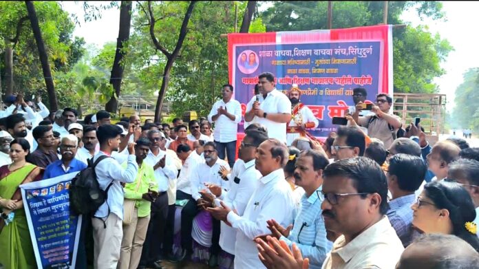माजी आमदार वैभव नाईक, सतीश सावंत यांचा मोर्चात सहभाग