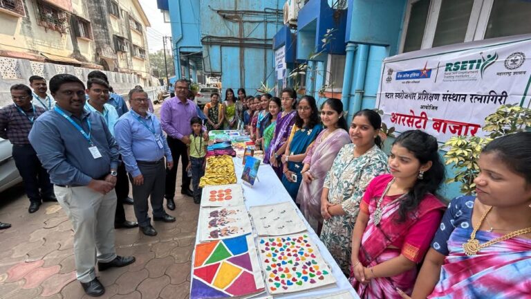 बँक ऑफ इंडिया पुरस्कृत स्टार संस्थेतर्फे विनामूल्य स्वरोजगार प्रशिक्षण