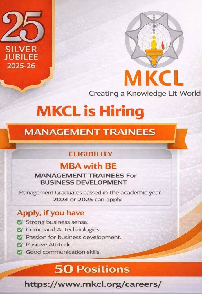 MKCL Hiring