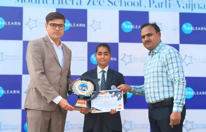 माता रमाई जयंतीनिमित्त निबंध स्पर्धेत राजलक्ष्मी जाधव प्रथम