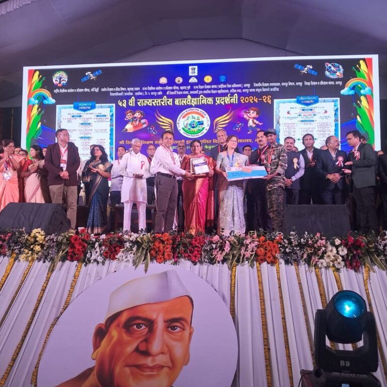 राज्यस्तरीय बालवैज्ञानिक प्रदर्शनात आश्रमशाळांची चमकदार कामगिरी.