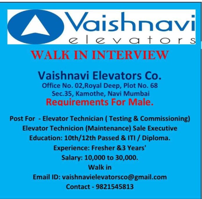Vaishnavi Elevator Walk in Interview