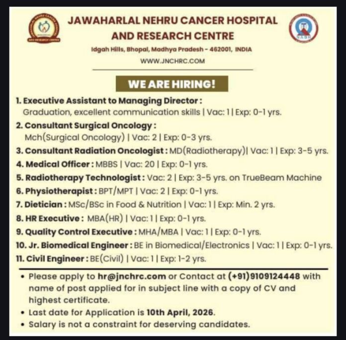 Jawaharlal Nehru Cancer Hospital and Research Centre येथे ३२ पदांसाठी भरती Jawaharlal Nehru Cancer Hospital and Research Centre येथे ३२ पदांसाठी भरती