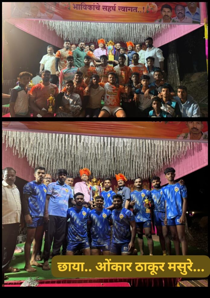 डांगमोडे येथील जिल्हास्तरीय कबड्डी स्पर्धेत पंचक्रोशी जामसंडे कबड्डी संघ विजेता..