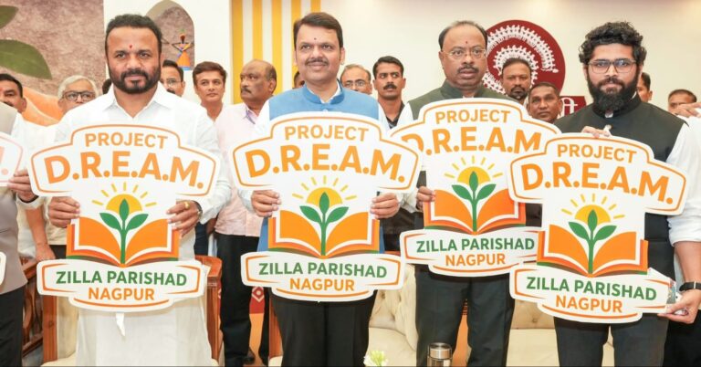 उद्देश आहे. या प्रकल्पांतर्गत १०० व्हिलेज लायब्ररी, १४ आयसीटी लॅब, ‘दीदी की रसोई’, सुपर ४० अंगणवाडी आणि ४८ गुरुकुल अशा विविध उपक्रमांचा समावेश करण्यात आला आहे. या माध्यमातून ग्रामीण भागातील विद्यार्थ्यांना ज्ञानसंपन्न वातावरण, डिजिटल शिक्षण, पोषणविषयक सुविधा आणि गुणवत्तापूर्ण शैक्षणिक संधी उपलब्ध करून देण्याचा प्रयत्न केला जाणार आहे. ‘प्रोजेक्ट ड्रीम’मुळे जिल्हा परिषद नागपूरच्या विकासात्मक उपक्रमांना नवे बळ मिळणार असून, ग्रामीण भागाच्या सर्वांगीण उन्नतीसाठी हा उपक्रम महत्त्वपूर्ण ठरणार असल्याची अपेक्षा व्यक्त केली जात आहे. यामुळे ‘प्रोजेक्ट ड्रीम’ हा उपक्रम केवळ पायाभूत सुविधा उभारण्यापुरता मर्यादित न राहता, ग्रामीण भागातील शिक्षण, पोषण, डिजिटल सक्षमीकरण आणि बालविकासाला चालना देणारा सर्वसमावेशक विकास आराखडा म्हणून पुढे येत आहे. जिल्हा परिषद नागपूरच्या या उपक्रमाकडून ग्रामीण विद्यार्थ्यांना आणि कुटुंबांना मोठा लाभ होईल, अशी अपेक्षा व्यक्त होत आहे.