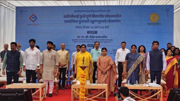 सावित्रीबाई फुले पुणे विद्यापीठासमोरील दुमजली उड्डाणपूल पुणेकरांच्या सेवेत