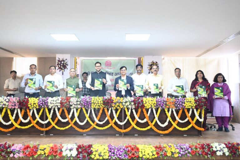 ठाणे जिल्हा परिषदेचा २०२६-२७ चा अर्थसंकल्प सादर.