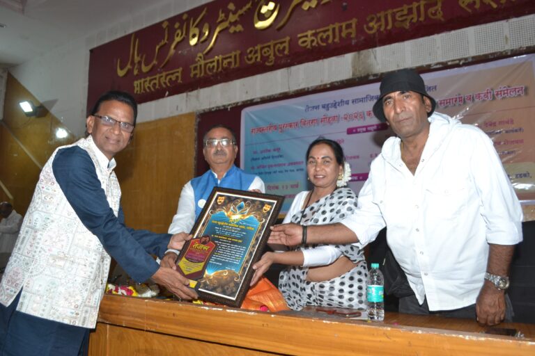 राजन काजरोळकर यांना ‘राज्यस्तरीय कलारत्न’ पुरस्काराने गौरव