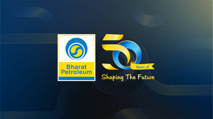 BPCL मध्ये २५० एन्ट्री लेव्हल पदांची भरती; १७ मेपर्यंत अर्जाची संधी BPCL मध्ये २५० एन्ट्री लेव्हल पदांची भरती; १७ मेपर्यंत अर्जाची संधी