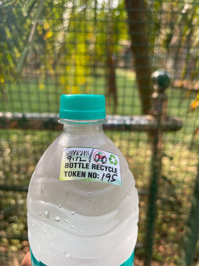 Nandankanan forest plastic ban नंदनकानन प्राणी उद्यानाचा प्लास्टिकमुक्ततेसाठी अभिनव उपक्रम