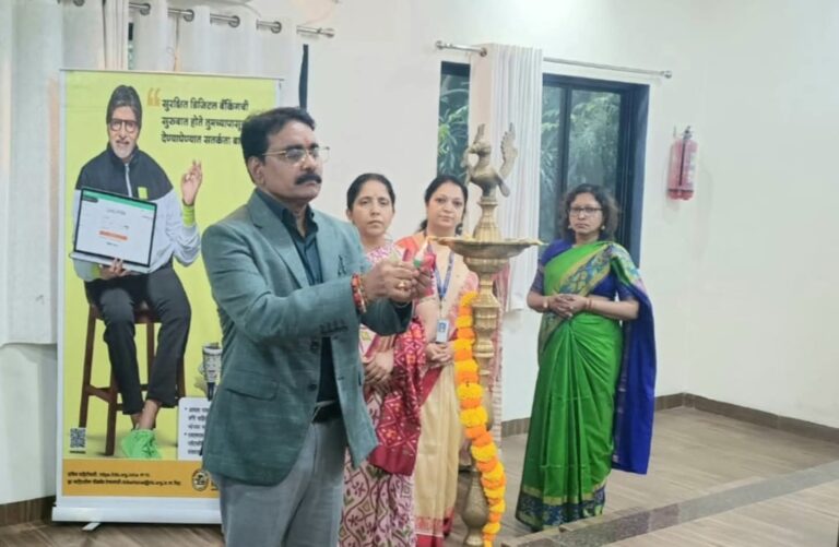 डिजिटल युगात आर्थिक साक्षरता आणि शिस्त आवश्यक – जिल्हाधिकारी किशन जावळे