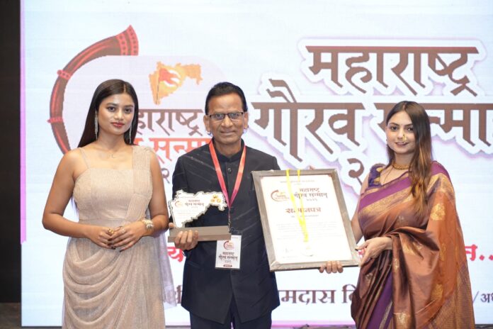 राजन काजरोळकर यांना महाराष्ट्र गौरव पुरस्कार