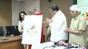 ‘चित्रपताका’ चित्रपट महोत्सव