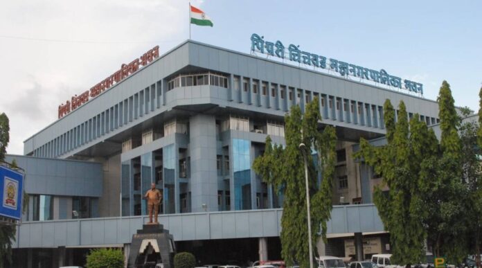 पिंपरी-चिंचवड महापालिकेत मोठा प्रशासकीय बदल