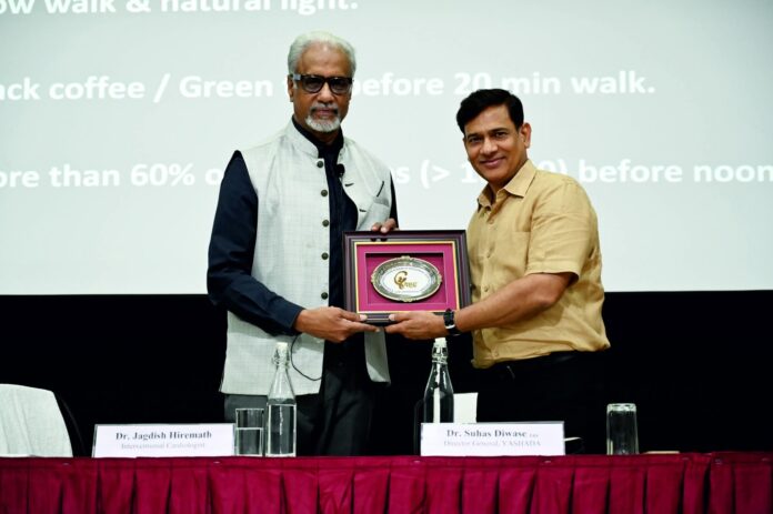 YASHADA मध्ये “New Alphabets of Health” विषयावर प्रेरणादायी व्याख्यान
