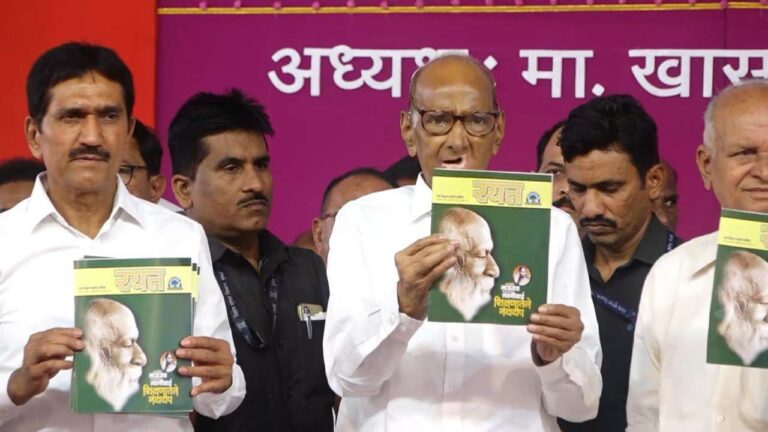 कर्मवीरांच्या विचारांचा वारसा पुढे नेण्याचा निर्धार; रयत शिक्षण संस्थेच्या कार्यक्रमात शरद पवार यांचे प्रतिपादन