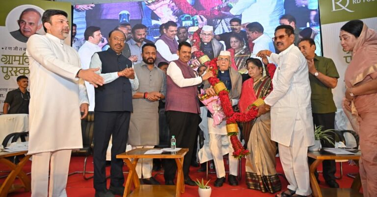 'रणजीतबाबू देशमुख ग्रामविकास पुरस्कार-२०२६' प्रदान