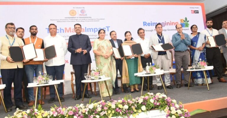 ‘टेक महाइम्पॅक्ट २०२६’ परिषदेत महत्त्वाचा सामंजस्य करार; ग्रामीण विद्यार्थ्यांना जागतिक दर्जाचे तंत्रज्ञान प्रशिक्षण मिळणार