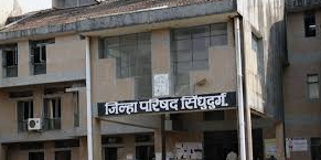 सिंधुदुर्ग जिल्हा दक्षता व नियंत्रण समितीची आढावा बैठक संपन्न