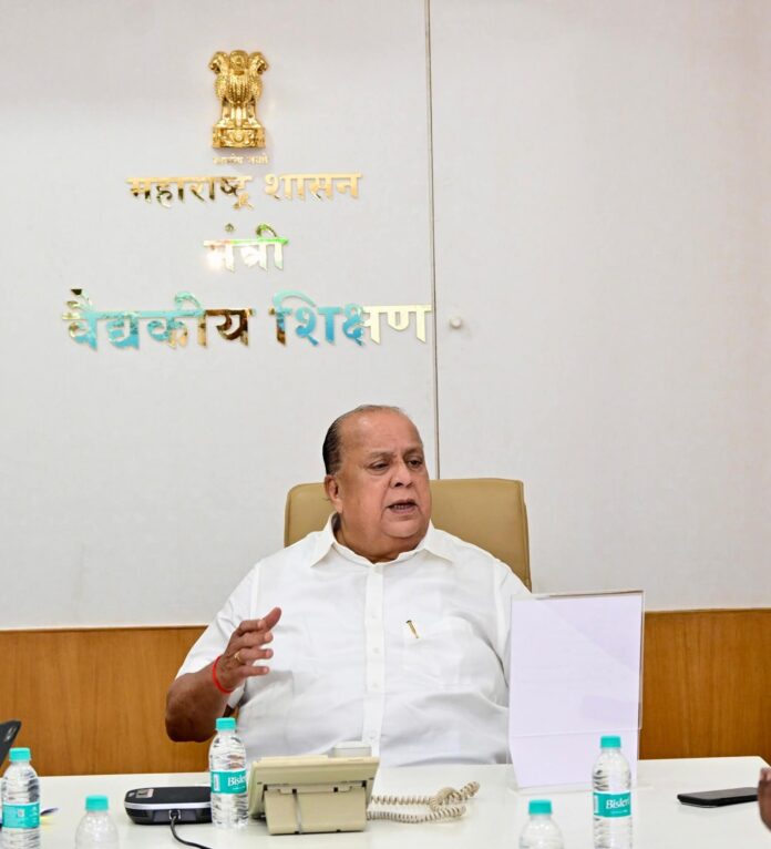अलिबाग येथील १०० विद्यार्थी क्षमतेचे शासकीय वैद्यकीय महाविद्यालय, तसेच ५०० खाटांच्या रुग्णालयच्या प्रगतीचा आढावा घेण्यात आला