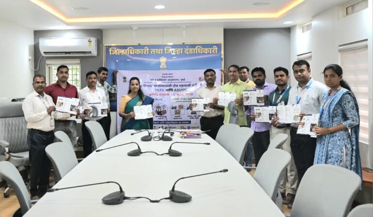 असंघटित क्षेत्रातील उद्योगांचे वार्षिक सर्वेक्षण व नियतकालिक श्रमशक्ती सर्वेक्षणांचा शुभारंभ