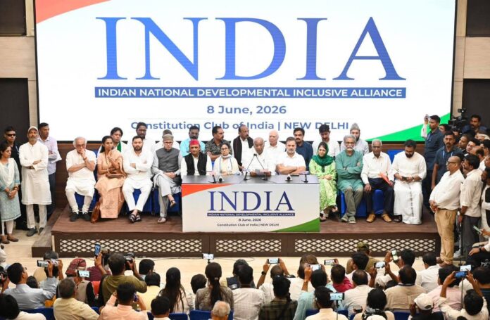 'इंडिया' आघाडीच्या नेत्यांची नवी दिल्लीत महत्त्वपूर्ण बैठक 'इंडिया' आघाडीच्या नेत्यांची नवी दिल्लीत महत्त्वपूर्ण बैठक