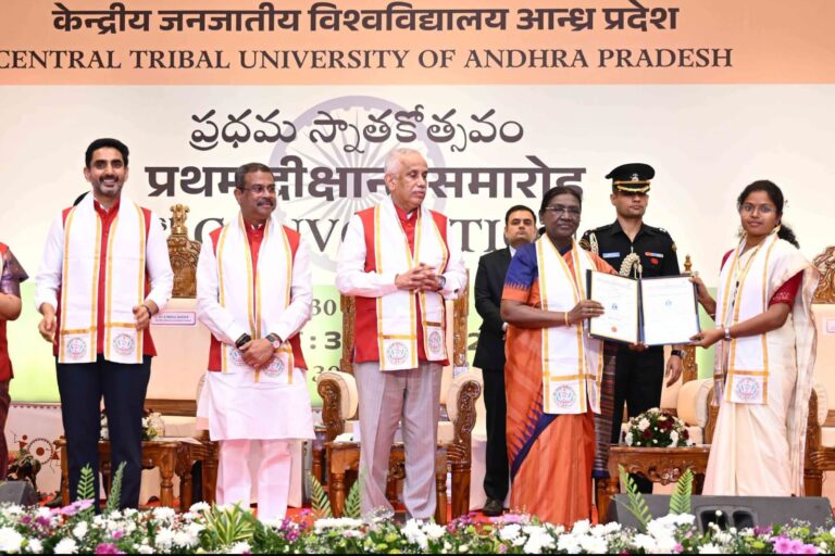 केंद्रीय आदिवासी विद्यापीठाच्या पहिल्या दीक्षांत समारंभाला राष्ट्रपती द्रौपदी मुर्मू यांची उपस्थिती