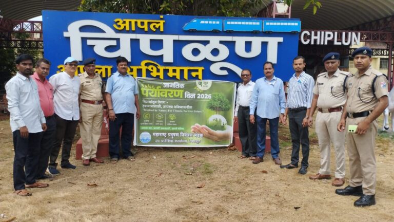 हिरव्यागार भविष्यासाठी चिपळूण रेल्वे स्थानकावर वृक्षारोपण