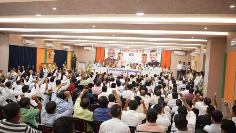 ठाणे-पालघर जिल्हा मध्यवर्ती सहकारी बँक निवडणुकीसाठी ‘परिवर्तन पॅनल’च्या विजयाचा निर्धार