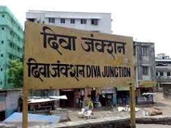 दिवा स्थानकावर नवीन पादचारी पुलासाठी विशेष ब्लॉक