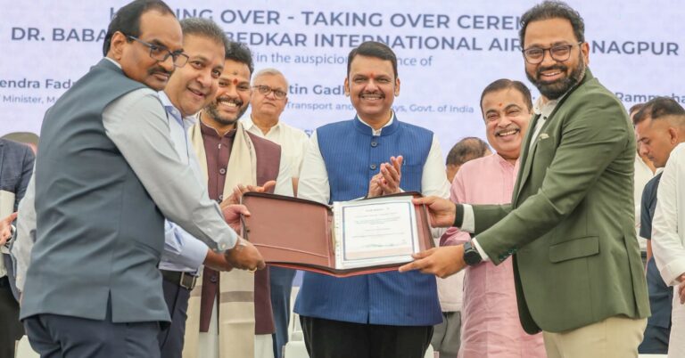 नागपूर विमानतळाचे मिहान इंडिया लिमिटेडकडून जीएमआर एअरोकडे हस्तांतरण 