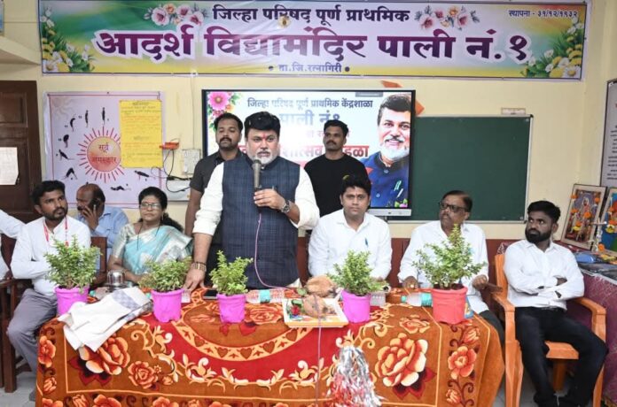 पाली आदर्श विद्यामंदिरात उत्साहात शाळा प्रवेशोत्सव