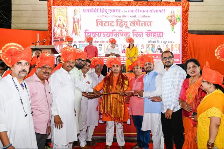 प्रभादेवीतील विराट हिंदू संमेलनात पालकमंत्री नितेश राणे यांची उपस्थिती