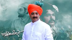 युवराज संभाजीराजे छत्रपती दुर्गराज रायगडाचे अखेरच्या श्वासापर्यंत संवर्धन हाच माझा ध्यास - युवराज संभाजीराजे छत्रपती