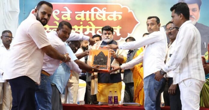 रत्नागिरी कुणबी समाज, बेळगाव यांच्या वतीने आयोजित १९ वे वार्षिक स्नेहसंमेलन