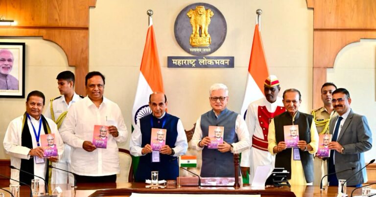 राज्यपाल जिष्णु देव वर्मा यांच्या हस्ते 'अटल संस्मरण' ग्रंथाचे प्रकाशन