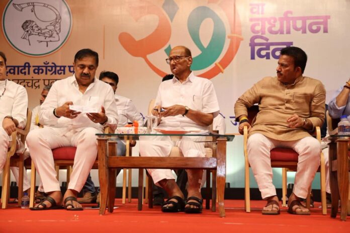 राष्ट्रवादी काँग्रेस पक्ष (शरदचंद्र पवार गट) चा २७ वा वर्धापन दिन उत्साहात साजरा