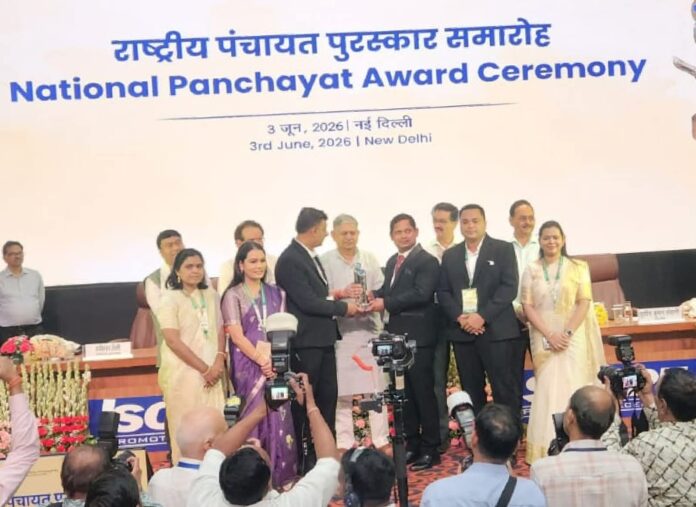 राष्ट्रीय पंचायत पुरस्कार २०२५ मध्ये रायगड जिल्ह्याची चमक; खरीवली देशात प्रथम, चांभार्ली द्वितीय