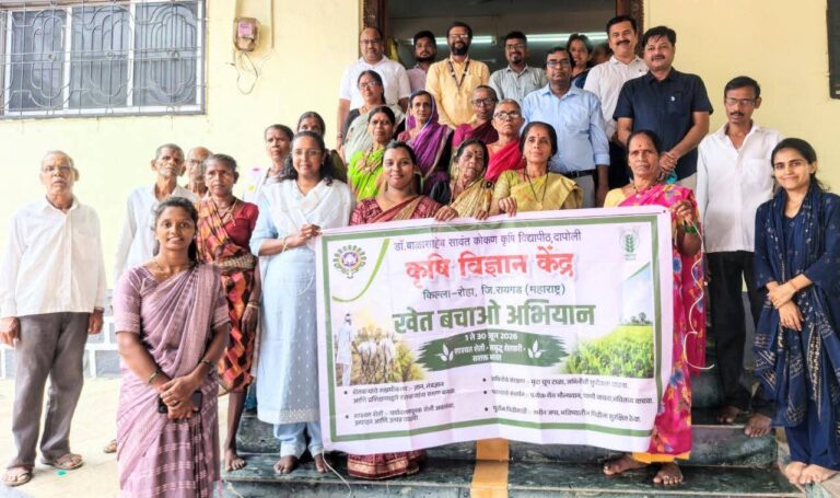 वावोशी येथे शेतकरी प्रशिक्षण कार्यक्रम