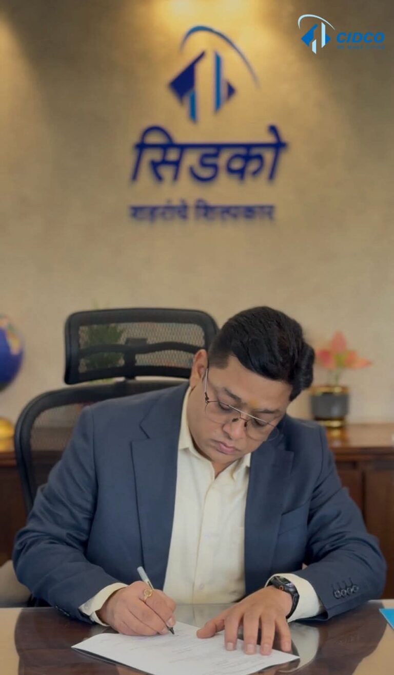 सिडकोच्या उपाध्यक्ष तथा व्यवस्थापकीय संचालकपदी IAS अश्विन मुद्गल