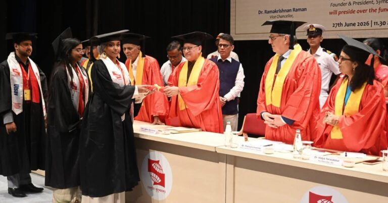 सिम्बायोसिस आंतरराष्ट्रीय विद्यार्थी पदवीदान समारंभ-२०२६ उत्साहात संपन्न