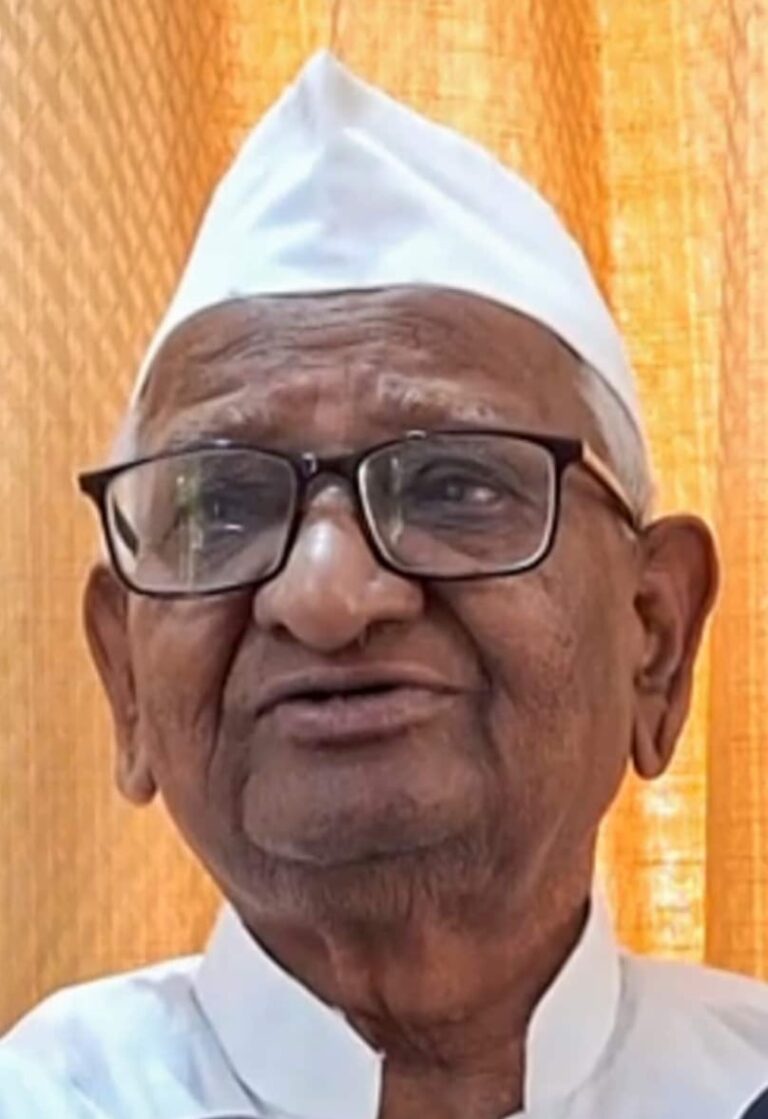 NEET पेपरफुटीप्रकरणी विद्यार्थ्यांच्या न्यायासाठी अण्णा हजारे यांचे मौन आंदोलन