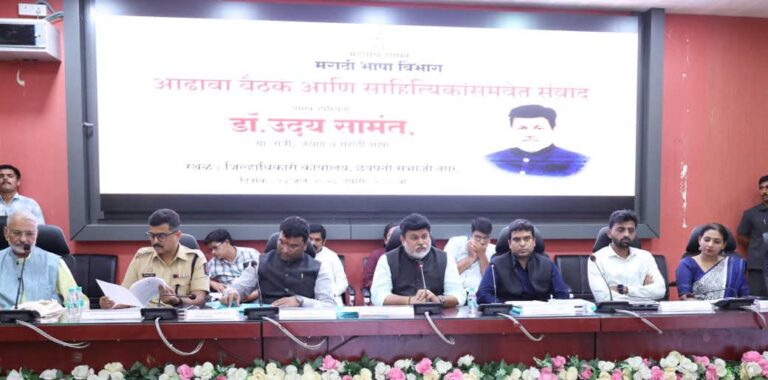 प्रत्येक जिल्ह्यात मराठी भाषा अधिकारी नियुक्त करणार