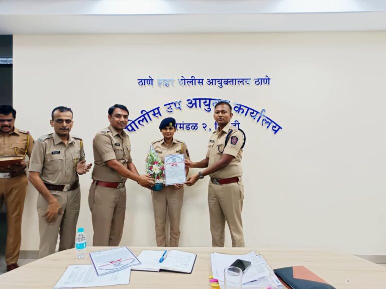 भिवंडी परिमंडळ-२ मधील उत्कृष्ट कामगिरी करणाऱ्या पोलीस अधिकारी व कर्मचाऱ्यांचा गौरव