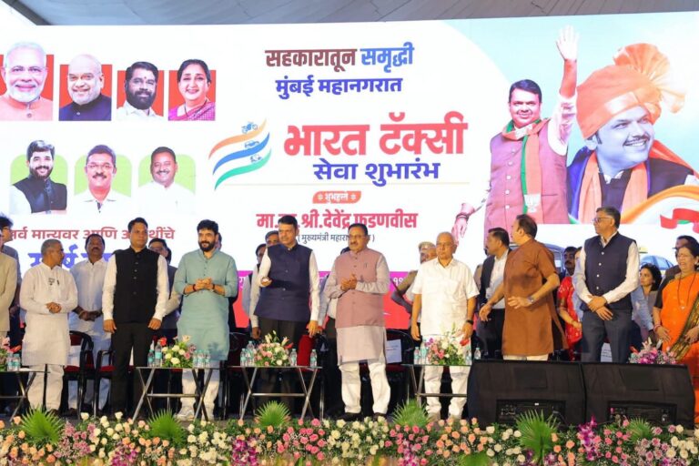 मुख्यमंत्री फडणवीस यांच्या हस्ते ‘भारत टॅक्सी’ सेवेचा शुभारंभ; चालक-केंद्रित सहकारी मॉडेलला चालना