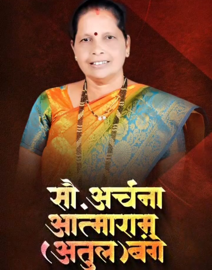 सार्वजनिक बांधकाम विभागाच्या दुर्लक्षामुळे रस्त्यांवर झाडीचे साम्राज्य
