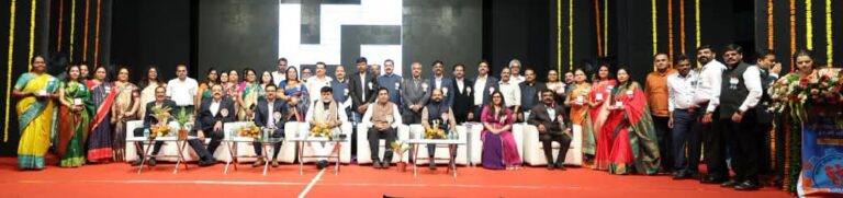 एमआयडीसीच्या ६४ व्या वर्धापन दिनानिमित्त औद्योगिक विकासाचा गौरव