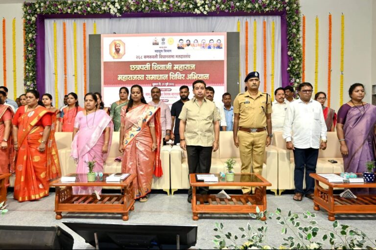 कणकवलीत ‘छत्रपती शिवाजी महाराज महसूल समाधान अभियान’ शिबिरास उत्स्फूर्त प्रतिसाद
