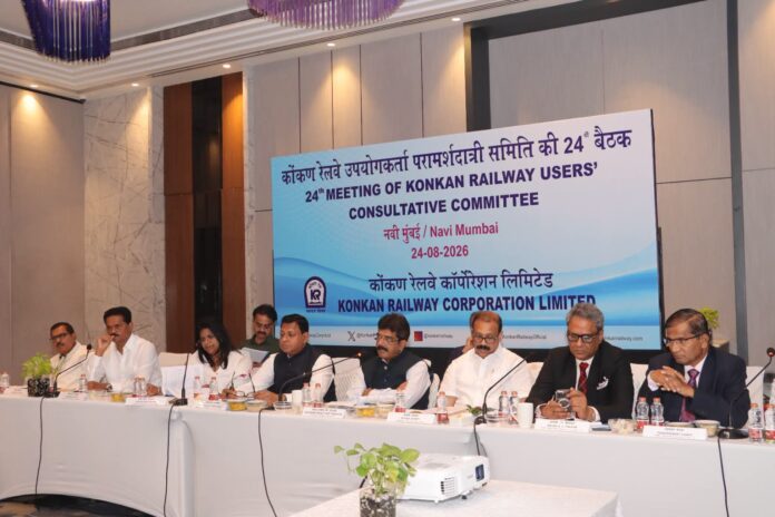 कोकण रेल्वे वापरकर्ते सल्लागार समितीची बैठक; प्रवासी सुविधांवर चर्चा