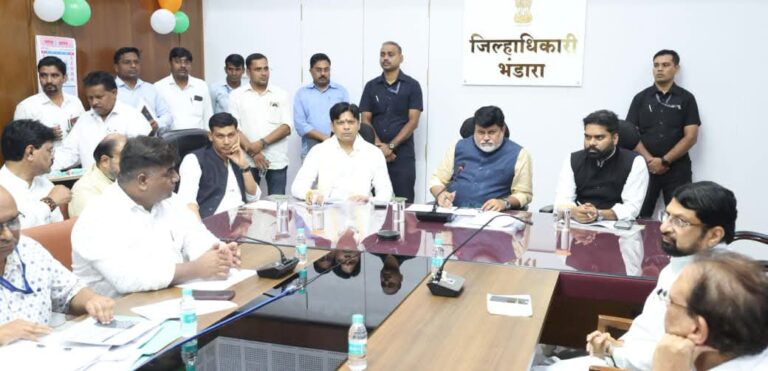 भंडारा जिल्ह्याच्या औद्योगिक विकासाला गती देण्यासाठी विविध विकासकामांचा आढावा